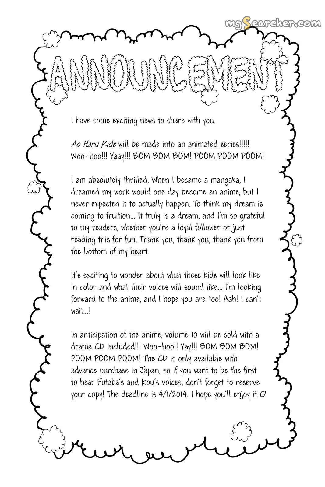Read Ao Haru Ride EN Manga Online
