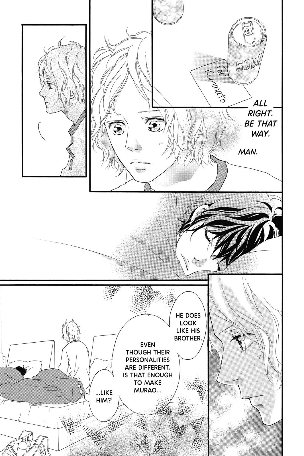 Read Ao Haru Ride EN Manga Online
