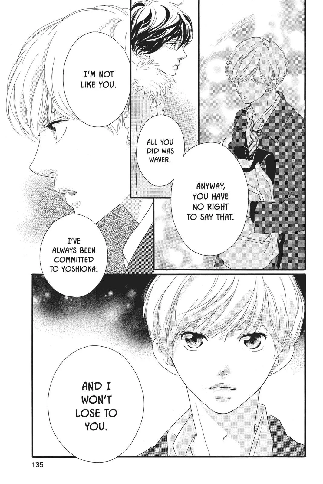 Read Ao Haru Ride EN Manga Online