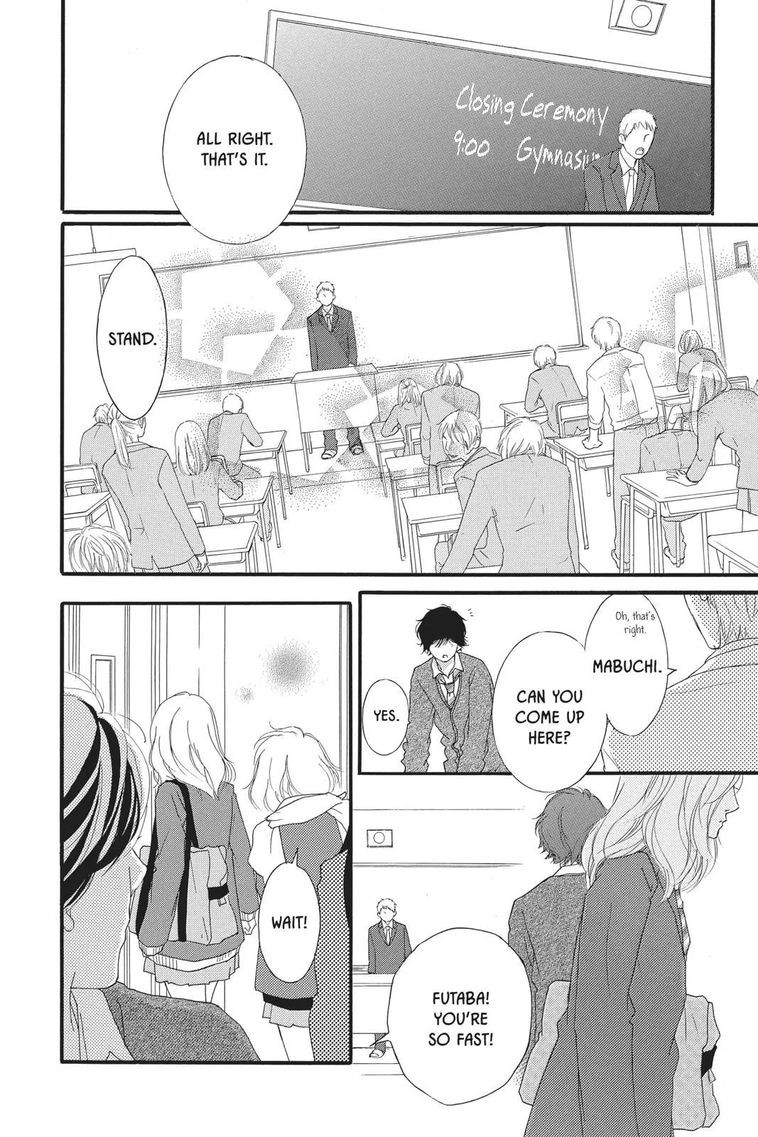 Read Ao Haru Ride EN Manga Online