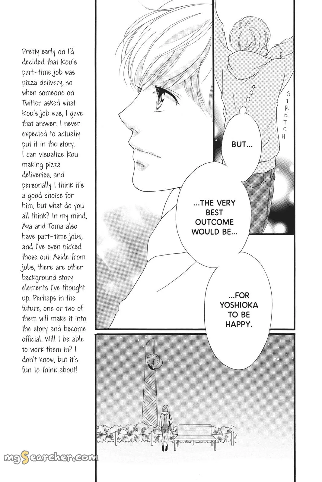 Read Ao Haru Ride EN Manga Online