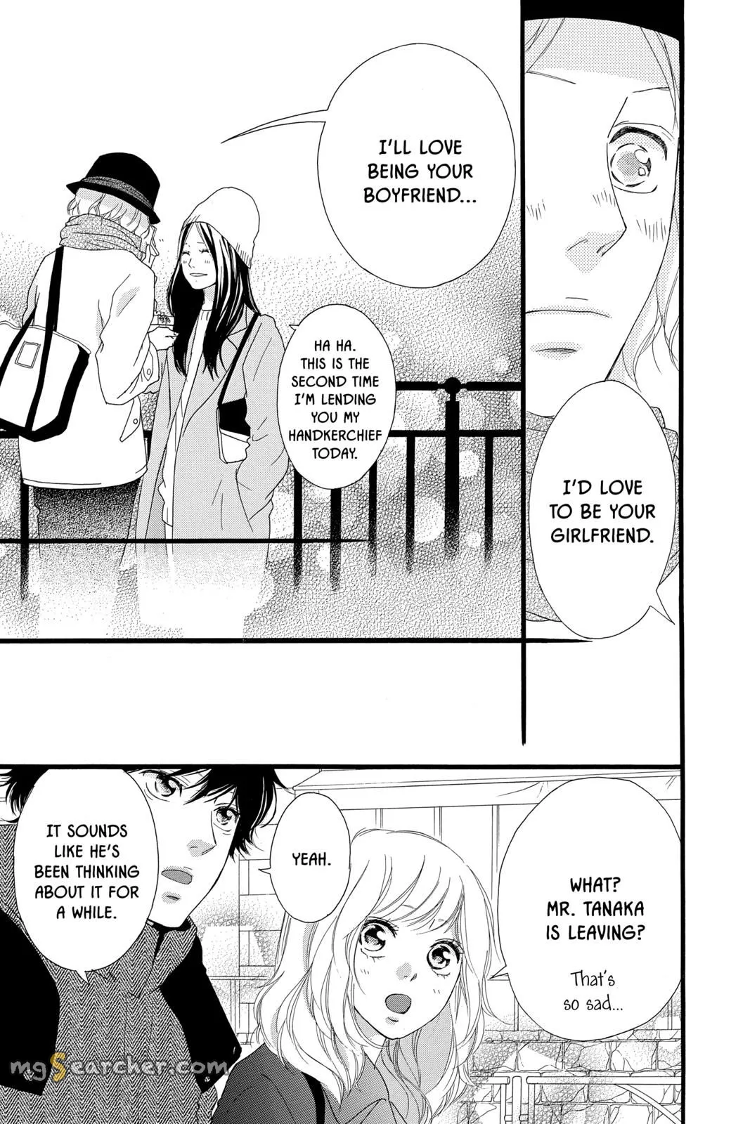 Read Ao Haru Ride EN Manga Online