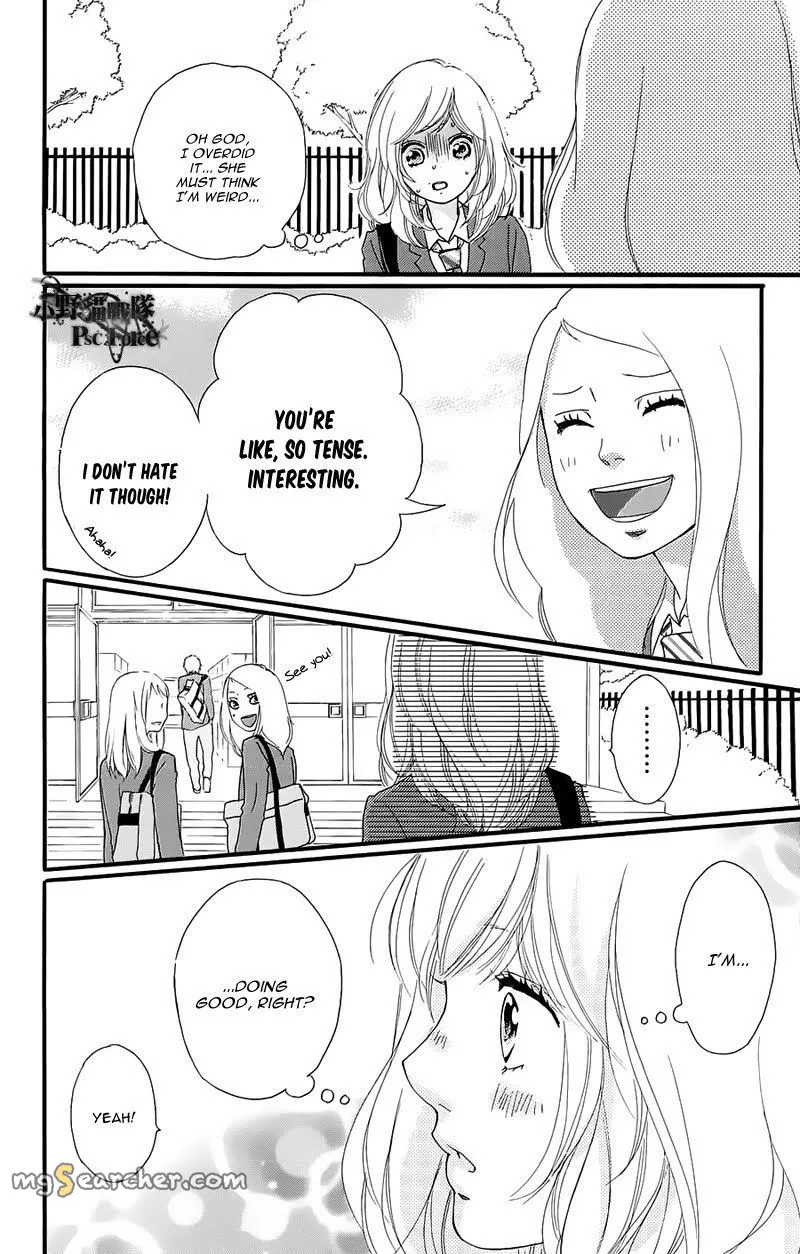 Read Ao Haru Ride EN Manga Online