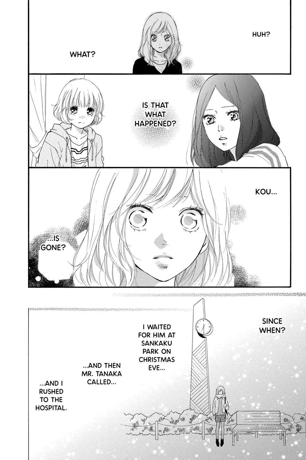 Read Ao Haru Ride EN Manga Online