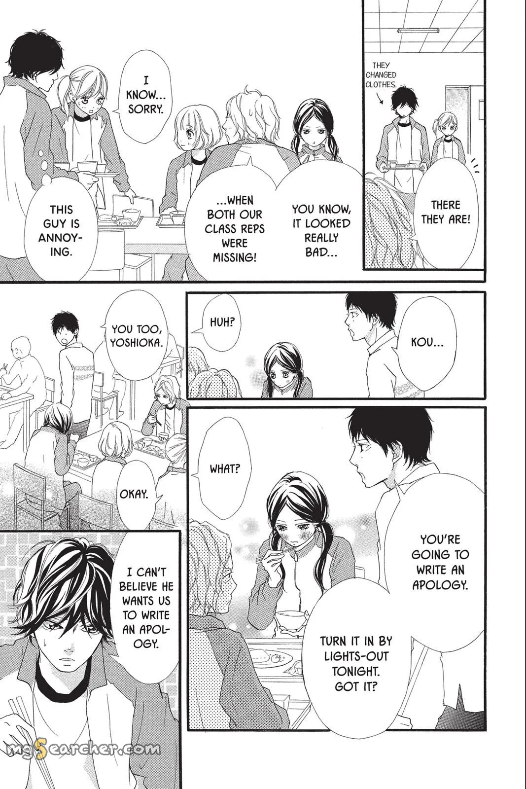 Read Ao Haru Ride EN Manga Online