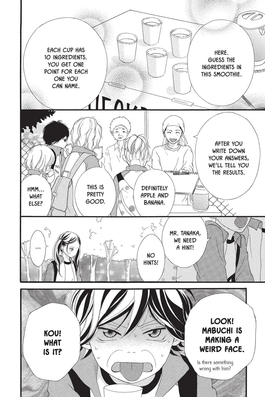 Read Ao Haru Ride EN Manga Online