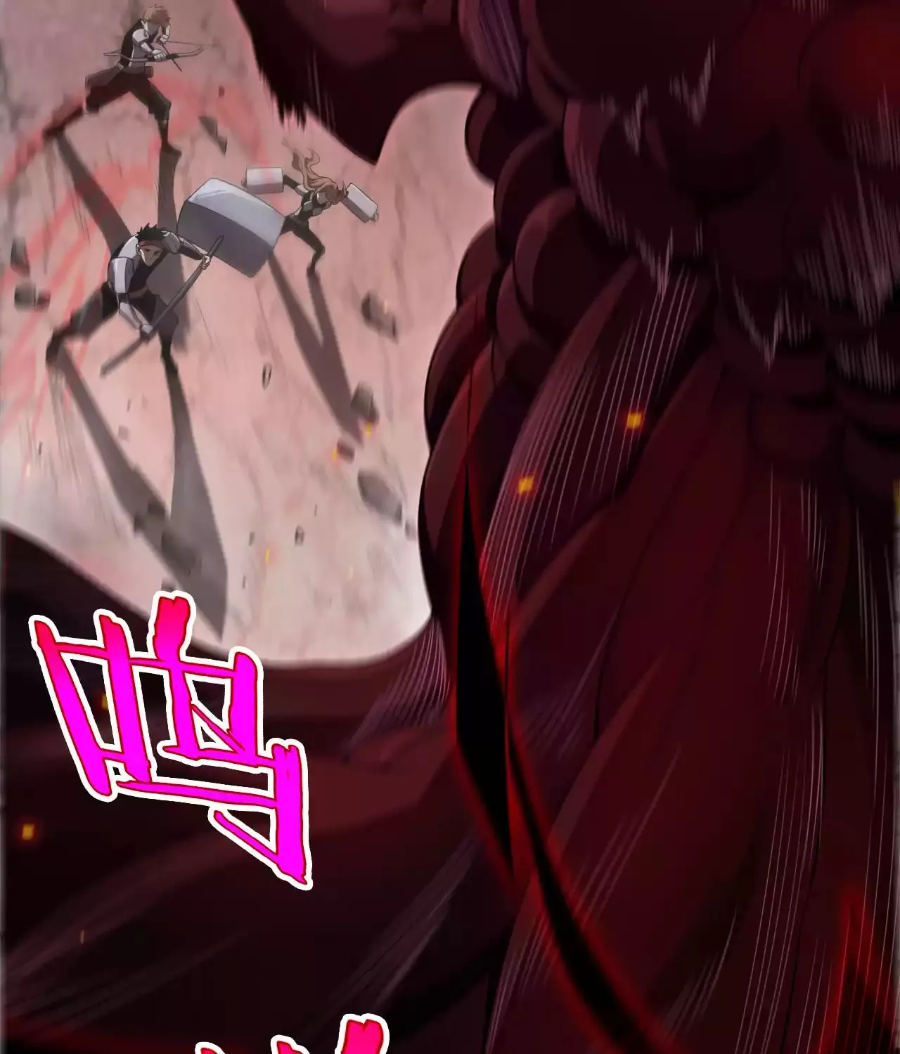 Read Apocalypse Sword God Manga Online