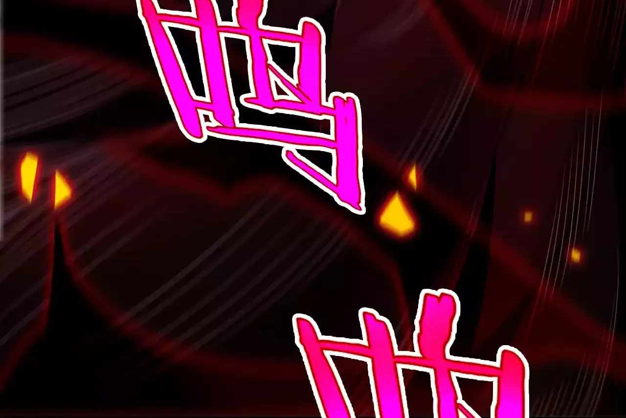 Read Apocalypse Sword God Manga Online