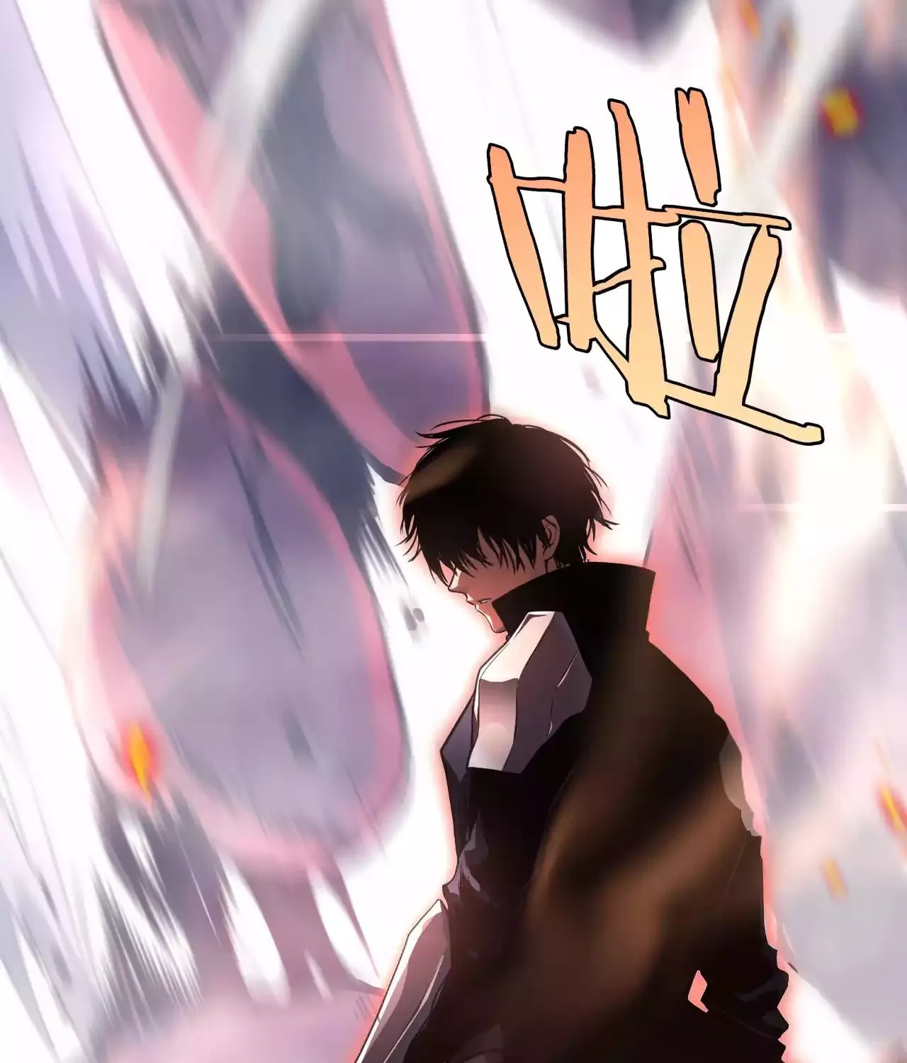 Read Apocalypse Sword God Manga Online