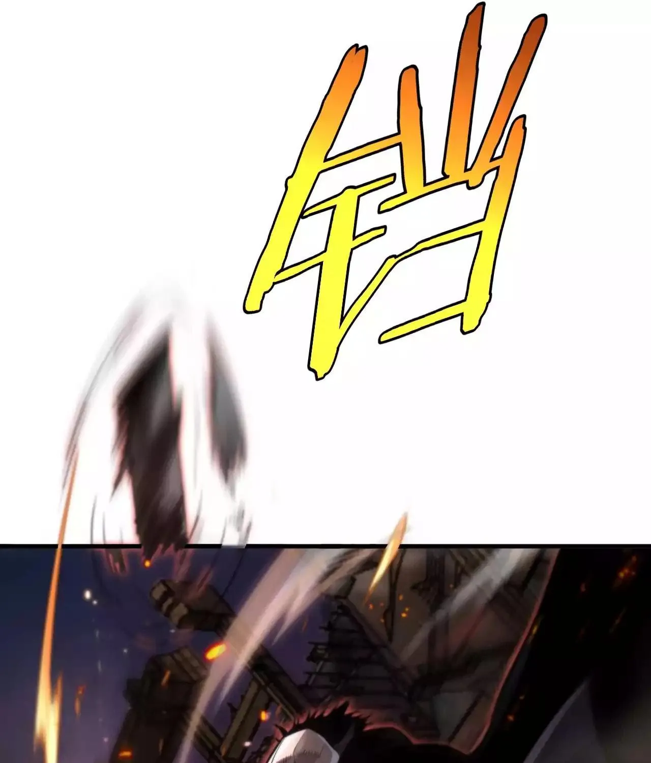 Read Apocalypse Sword God Manga Online