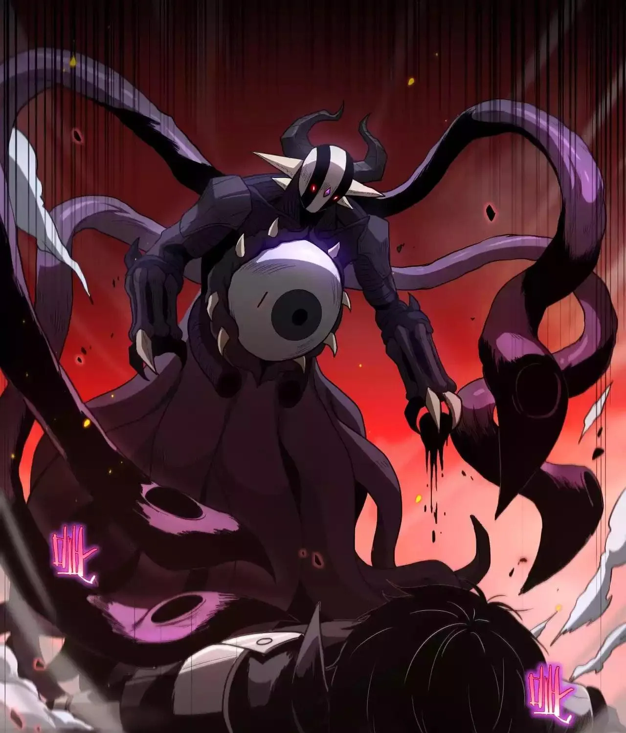 Read Apocalypse Sword God Manga Online
