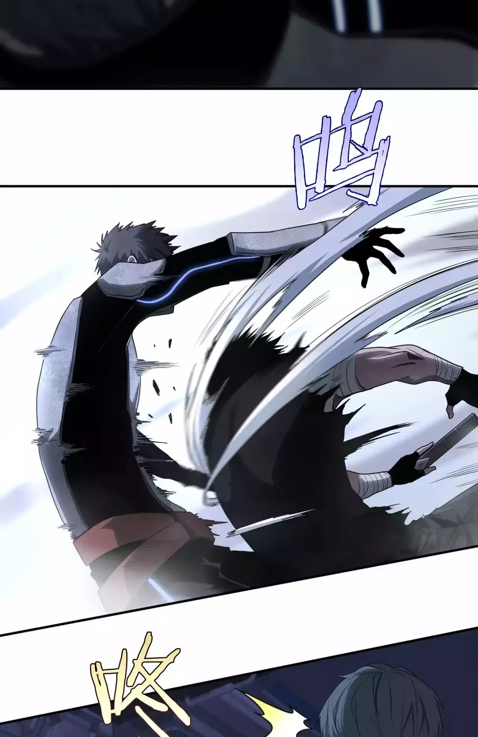 Read Apocalypse Sword God Manga Online