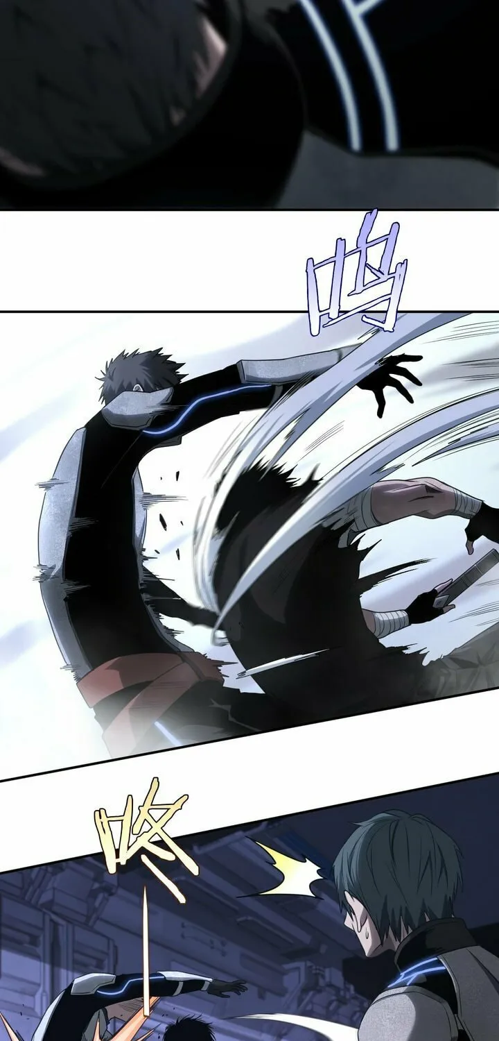 Read Apocalypse Sword God Manga Online