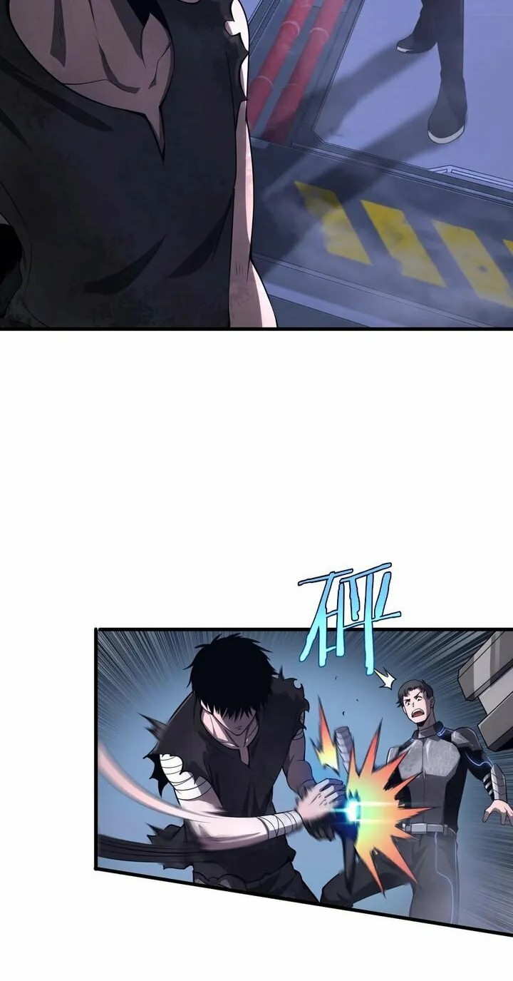 Read Apocalypse Sword God Manga Online