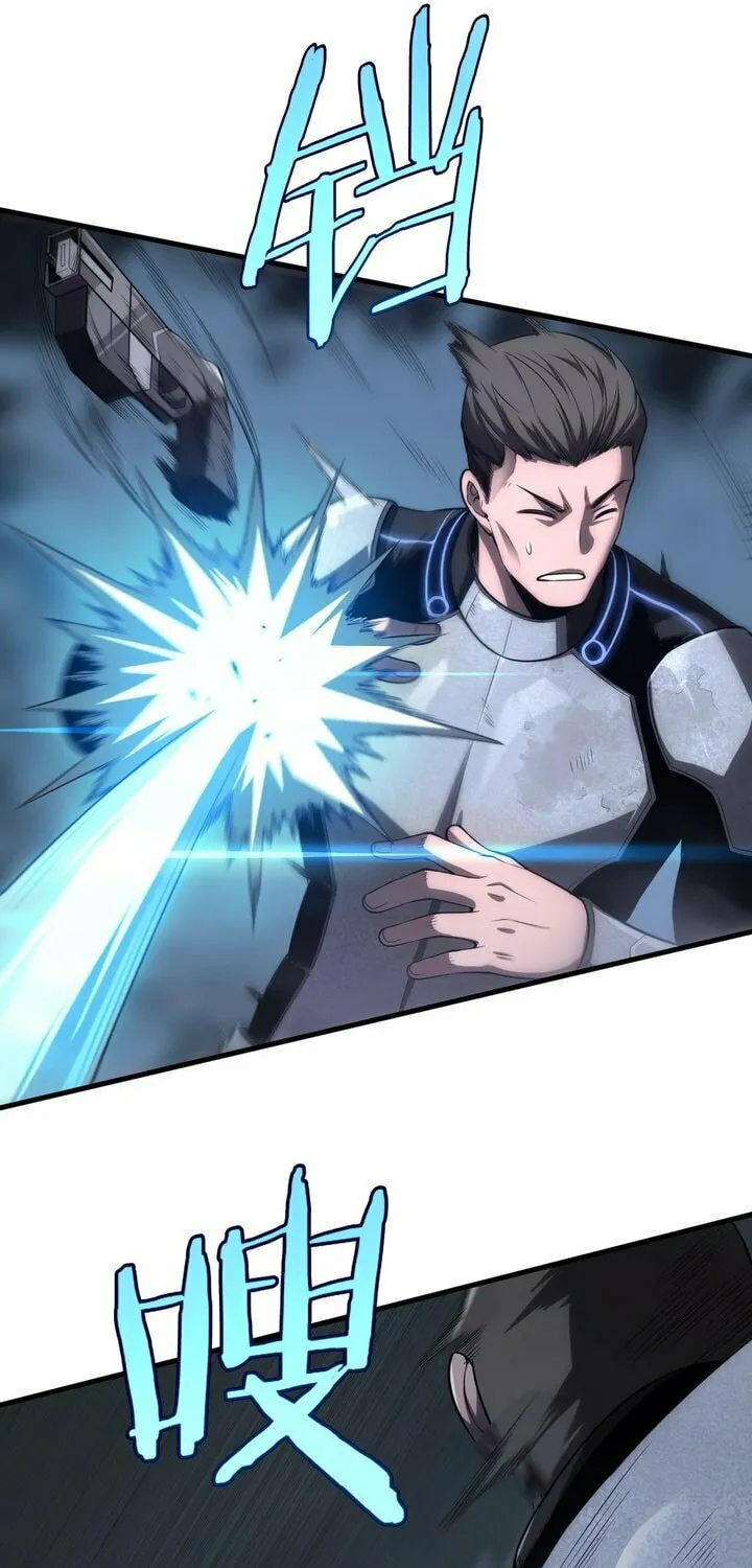 Read Apocalypse Sword God Manga Online
