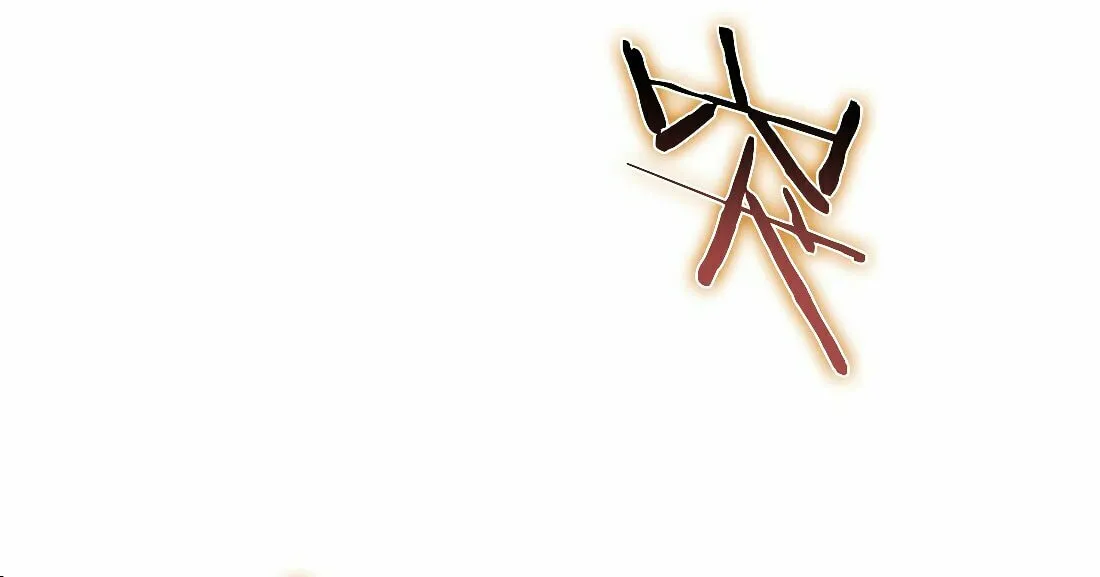 Read Apocalypse Sword God Manga Online
