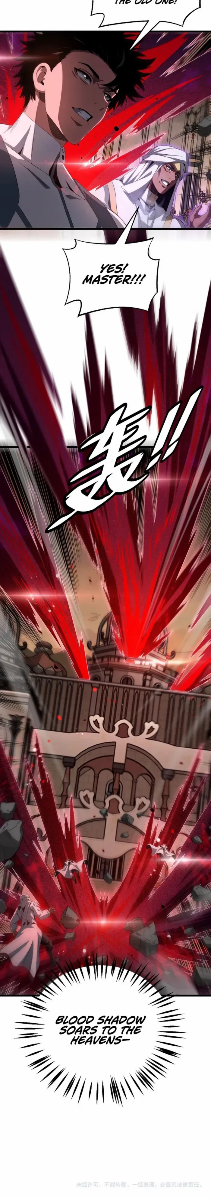 Read Apocalypse Sword God Manga Online