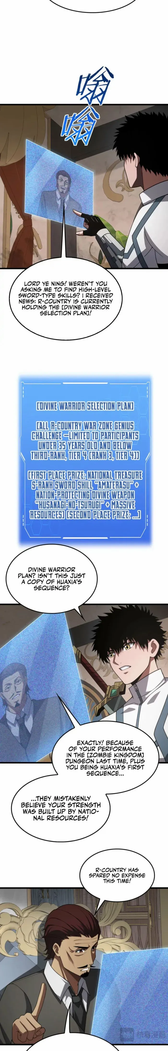 Read Apocalypse Sword God Manga Online