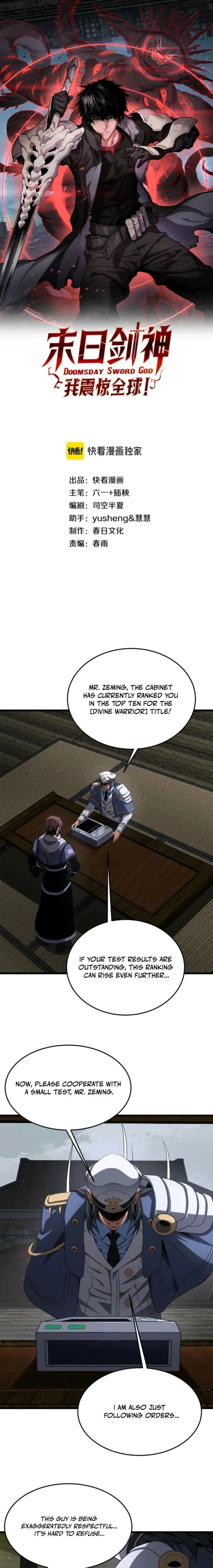 Read Apocalypse Sword God Manga Online