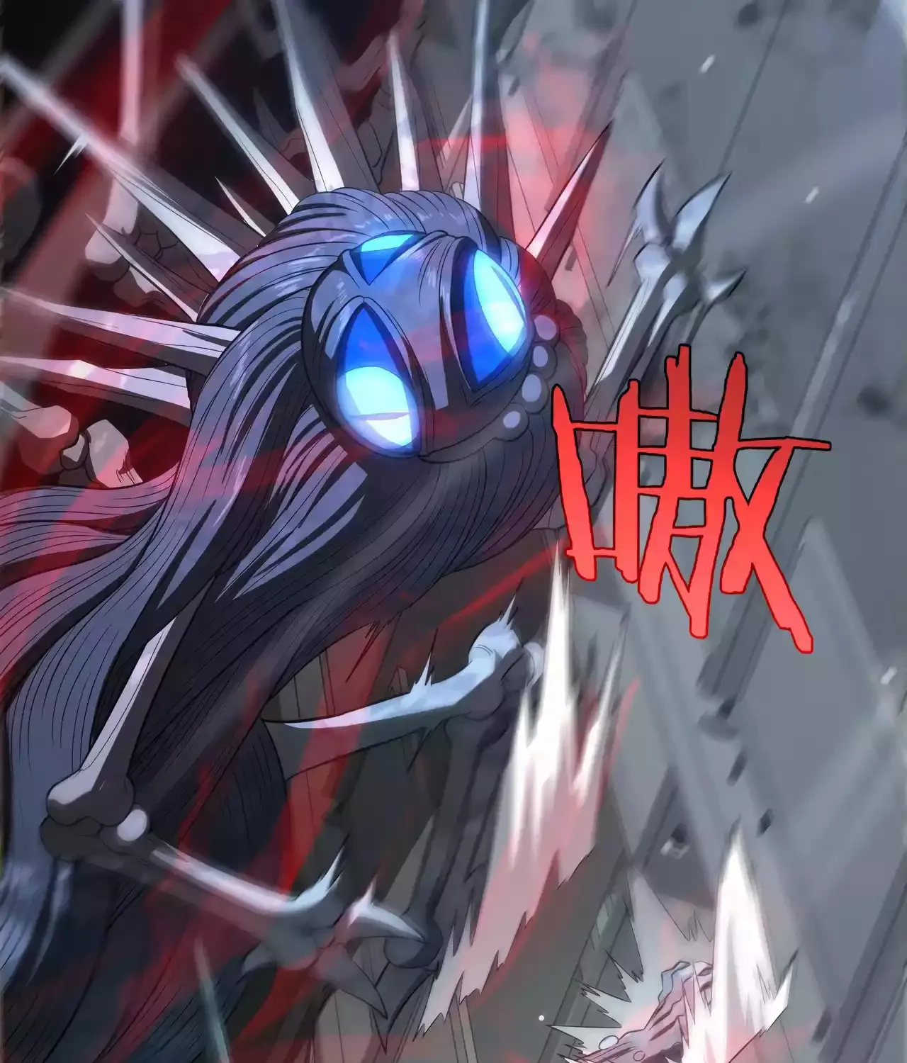 Read Apocalypse Sword God Manga Online