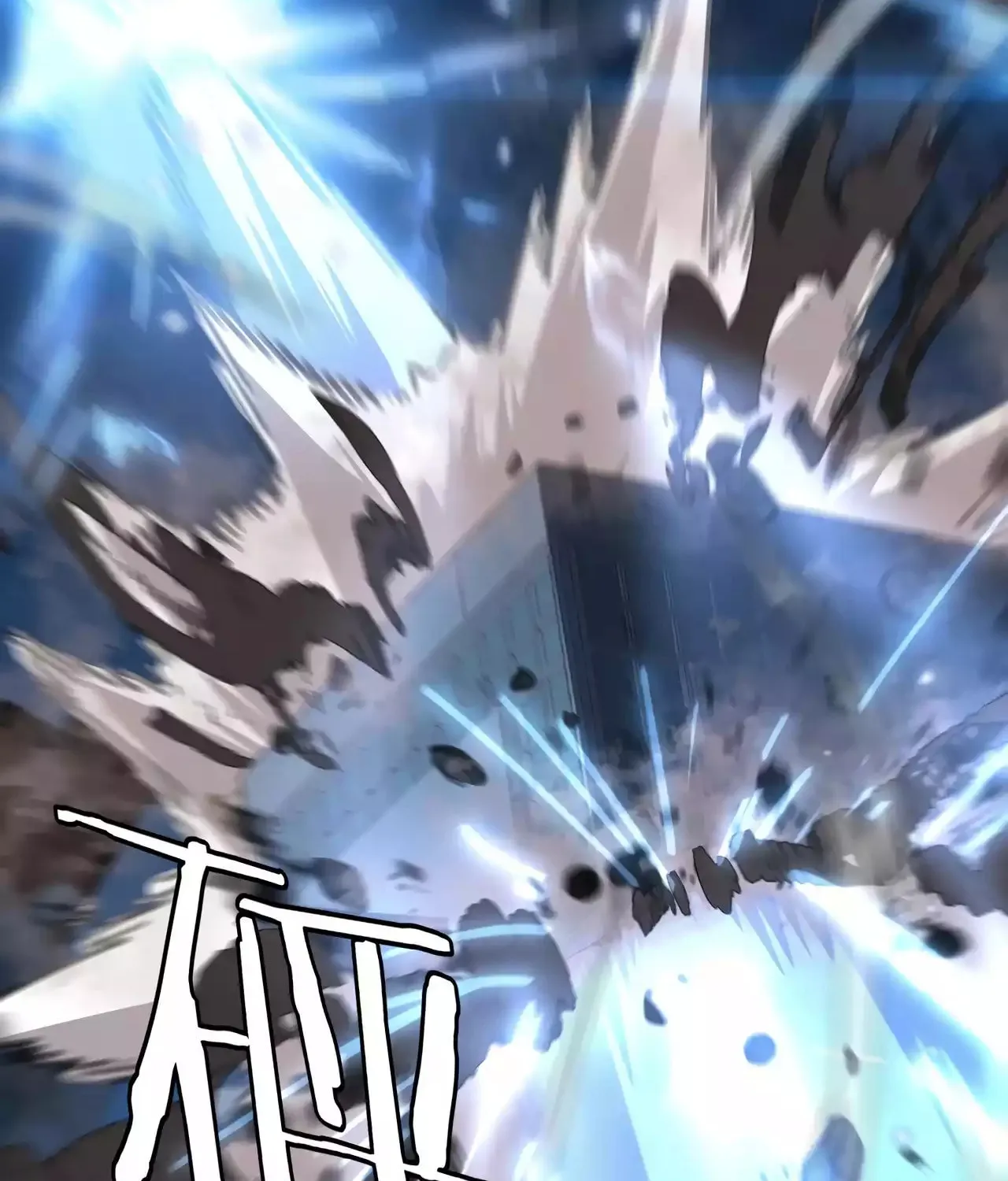 Read Apocalypse Sword God Manga Online