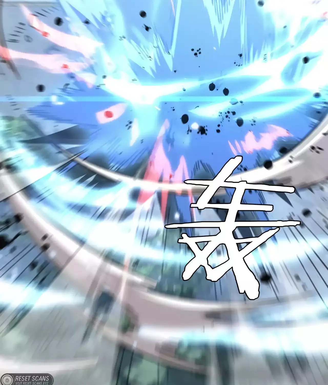Read Apocalypse Sword God Manga Online