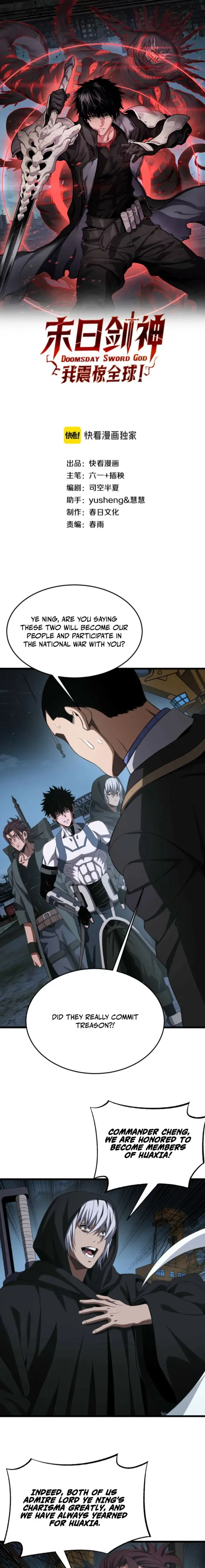 Read Apocalypse Sword God Manga Online