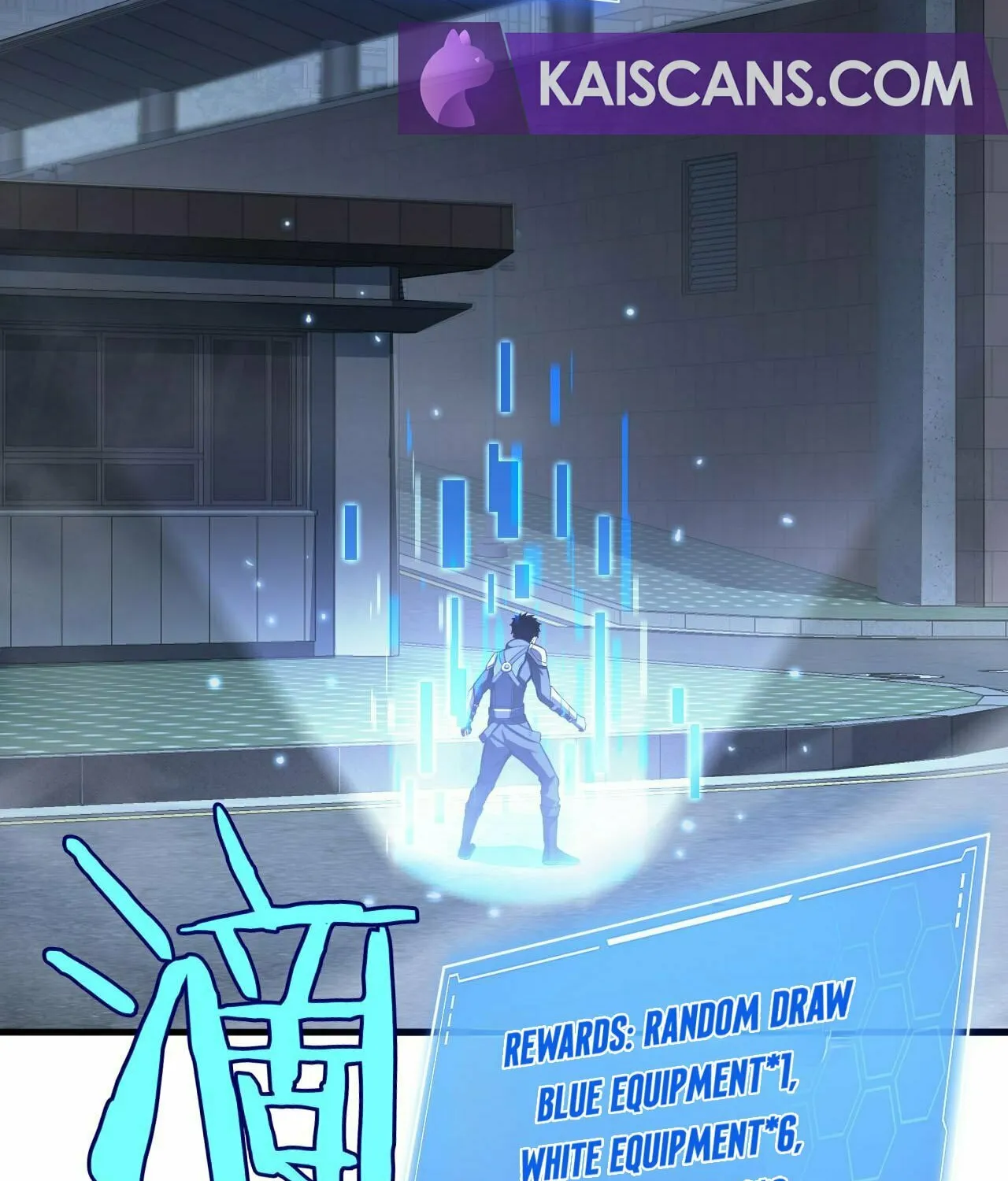 Read Apocalypse Sword God Manga Online