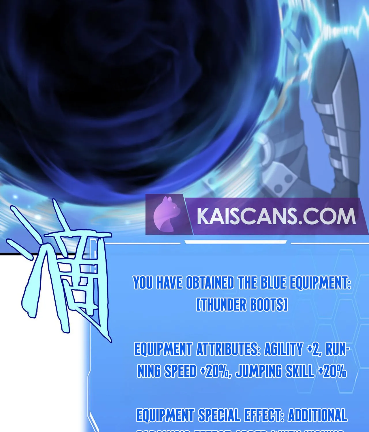 Read Apocalypse Sword God Manga Online