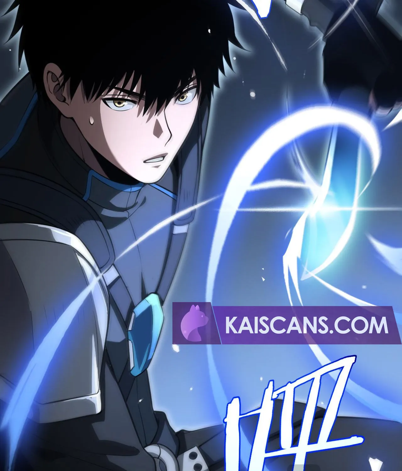 Read Apocalypse Sword God Manga Online