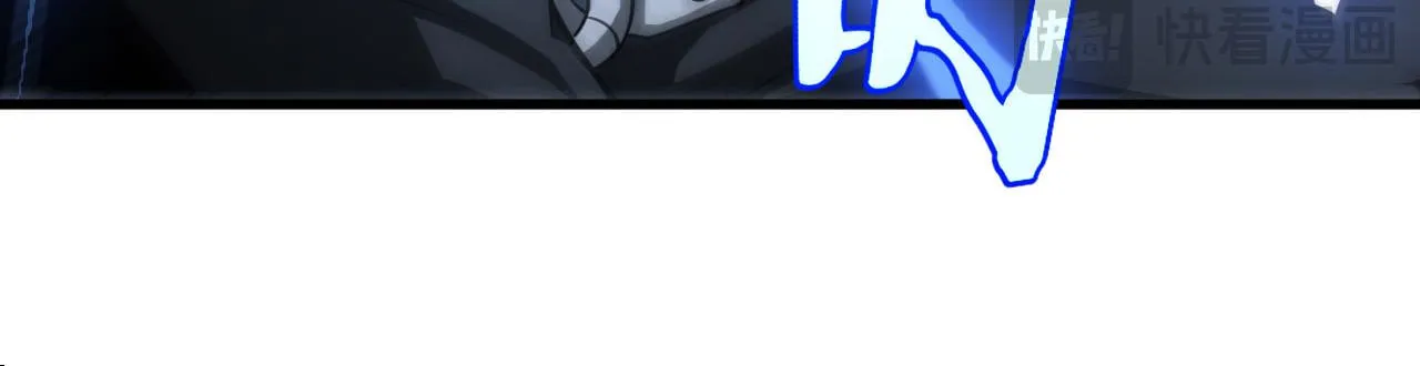 Read Apocalypse Sword God Manga Online