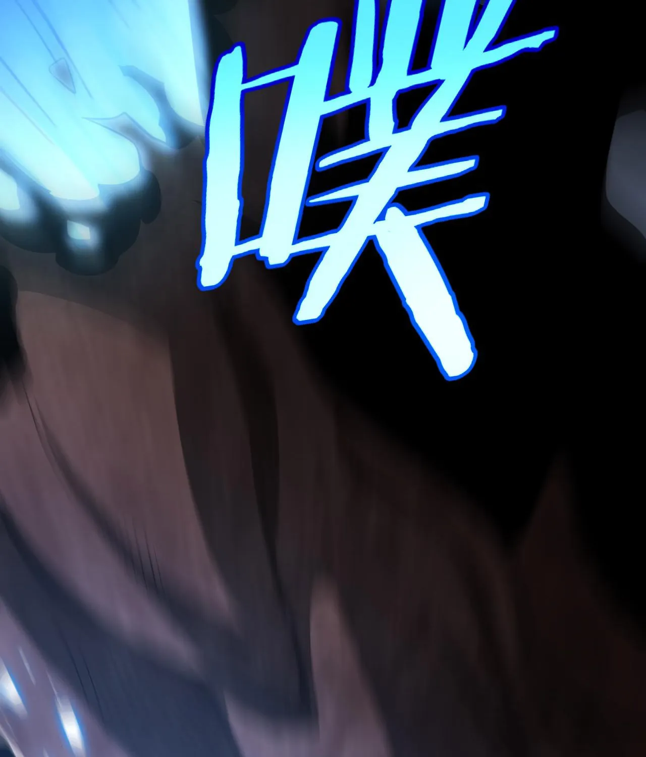 Read Apocalypse Sword God Manga Online