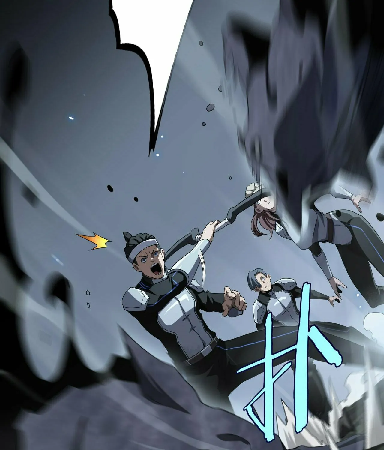 Read Apocalypse Sword God Manga Online