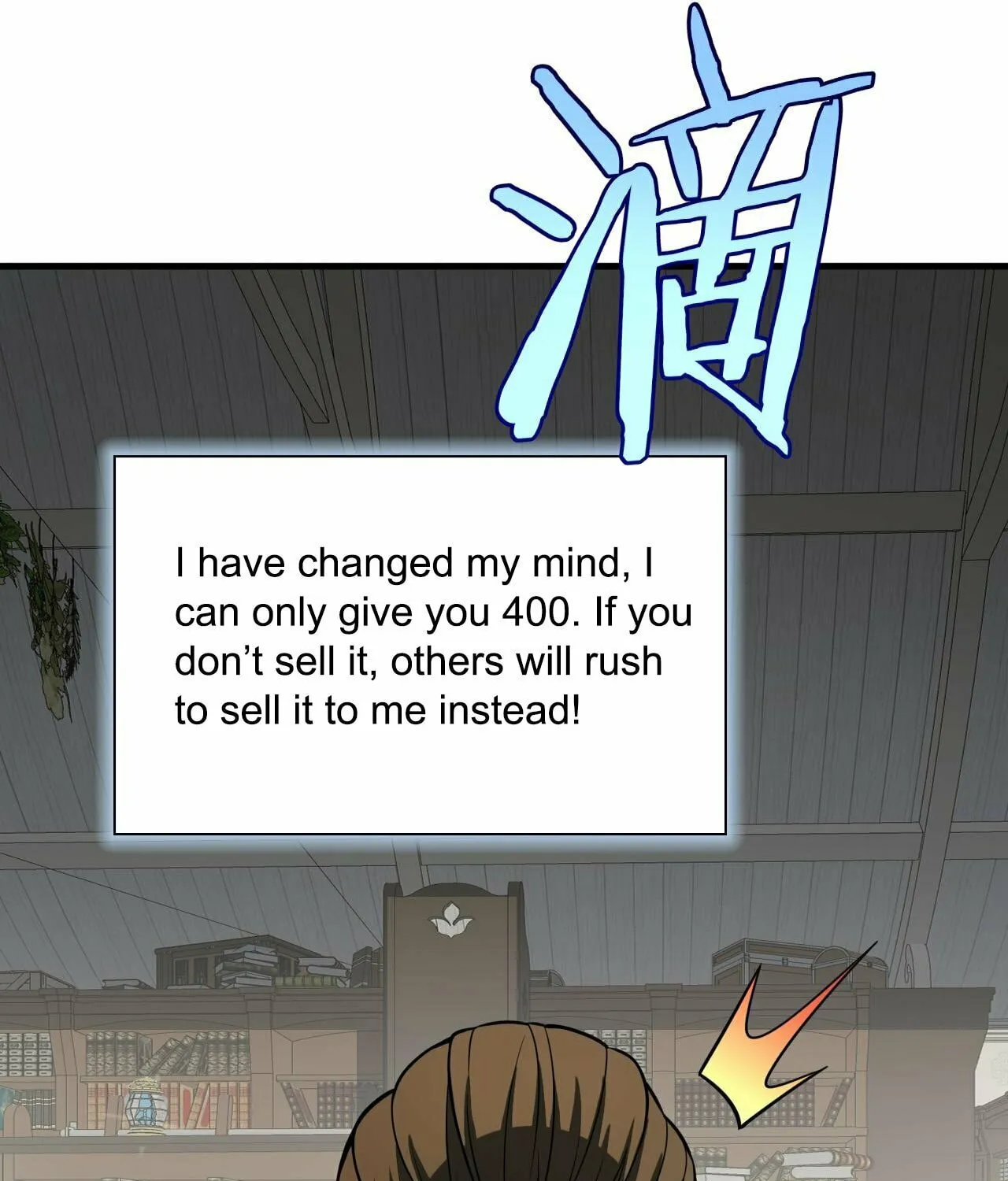 Read Apocalypse Sword God Manga Online