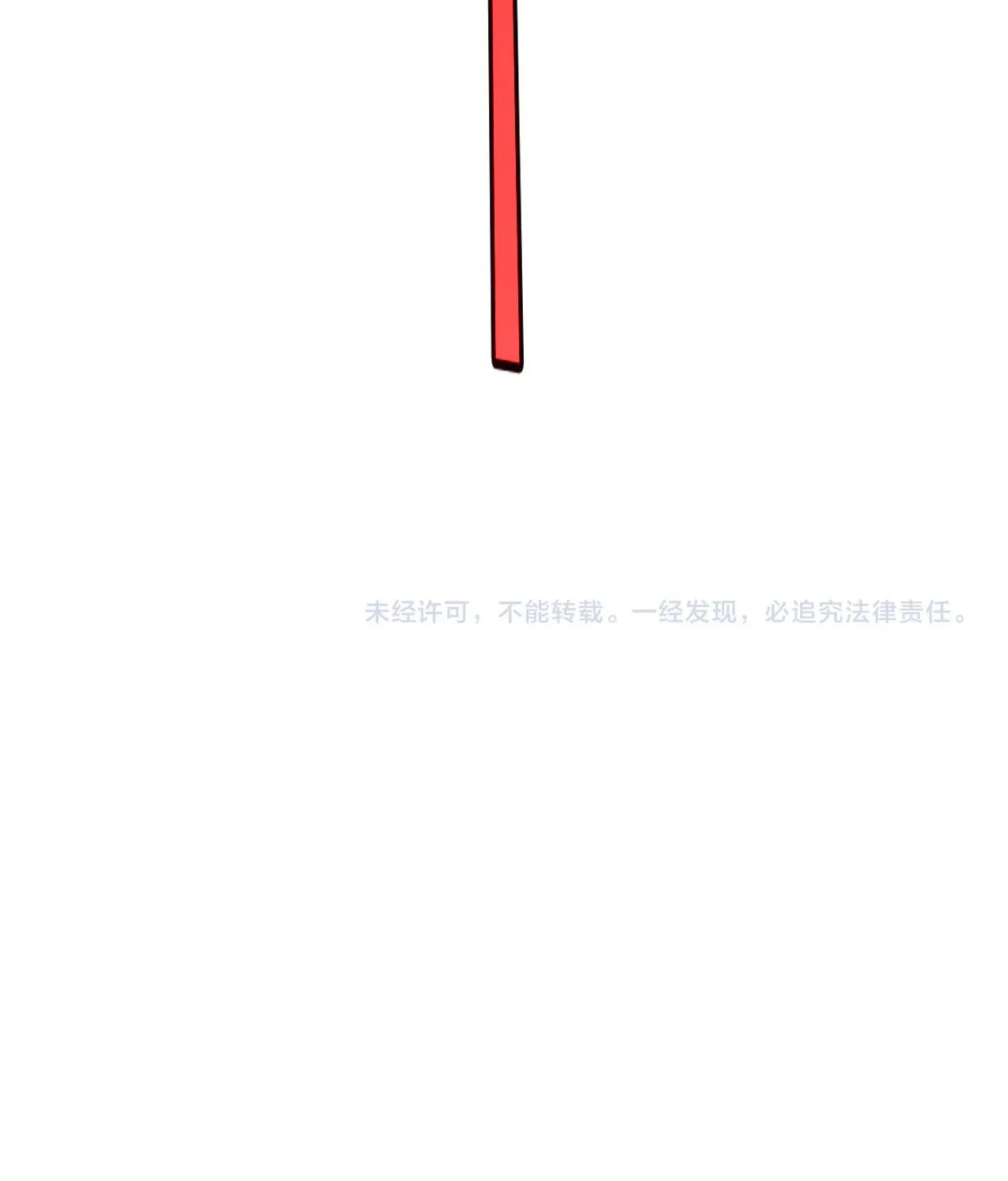 Read Apocalypse Sword God Manga Online