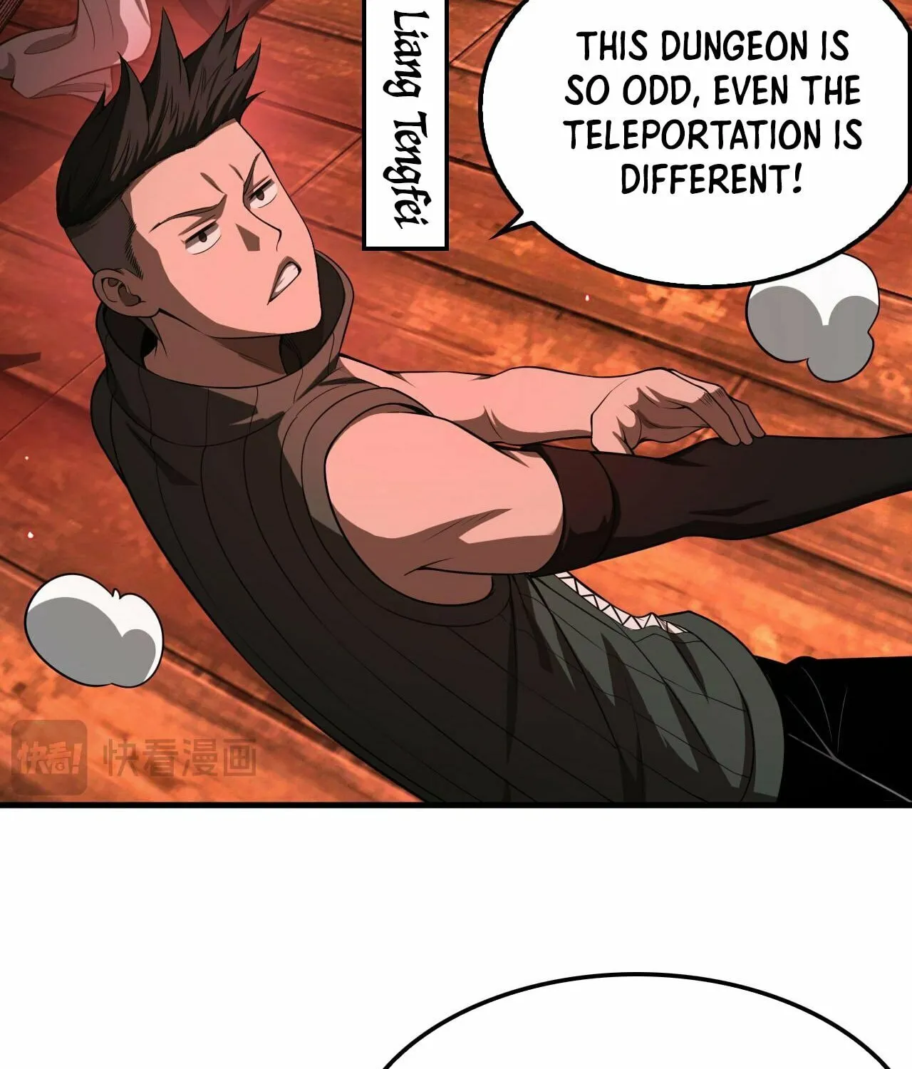 Read Apocalypse Sword God Manga Online