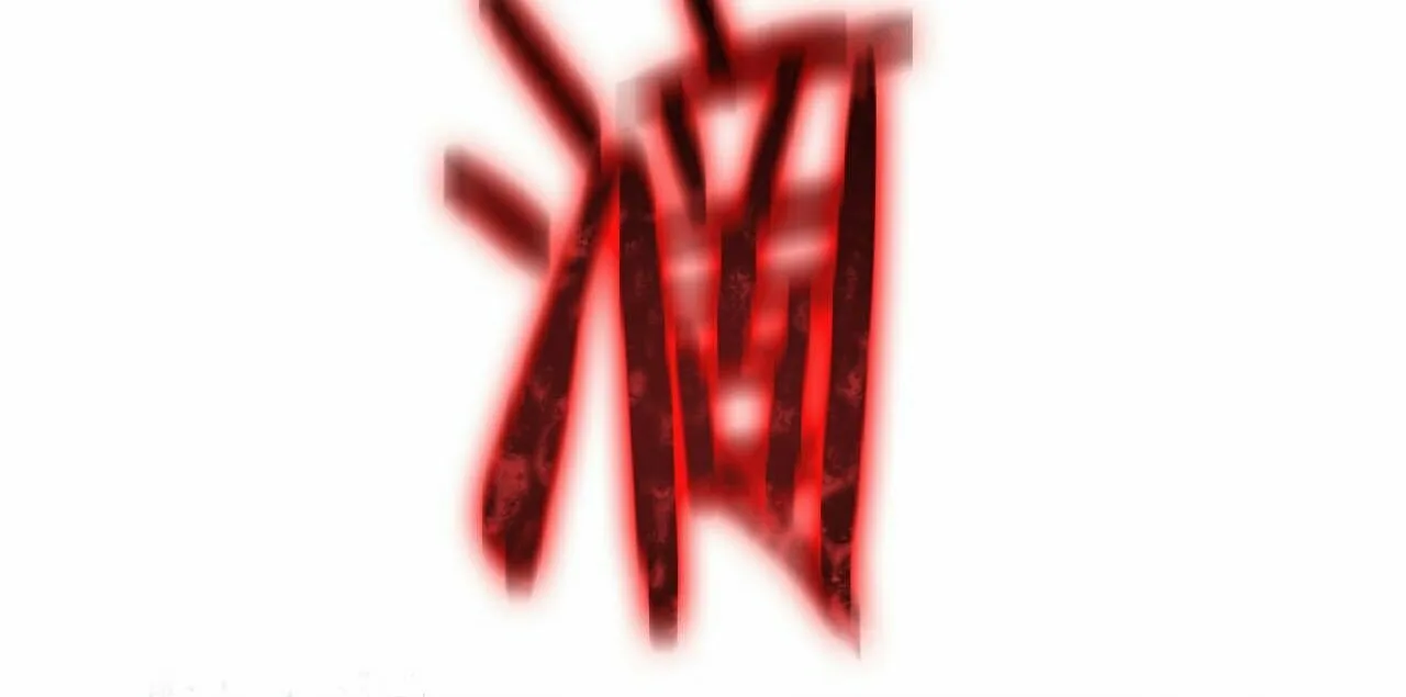 Read Apocalypse Sword God Manga Online