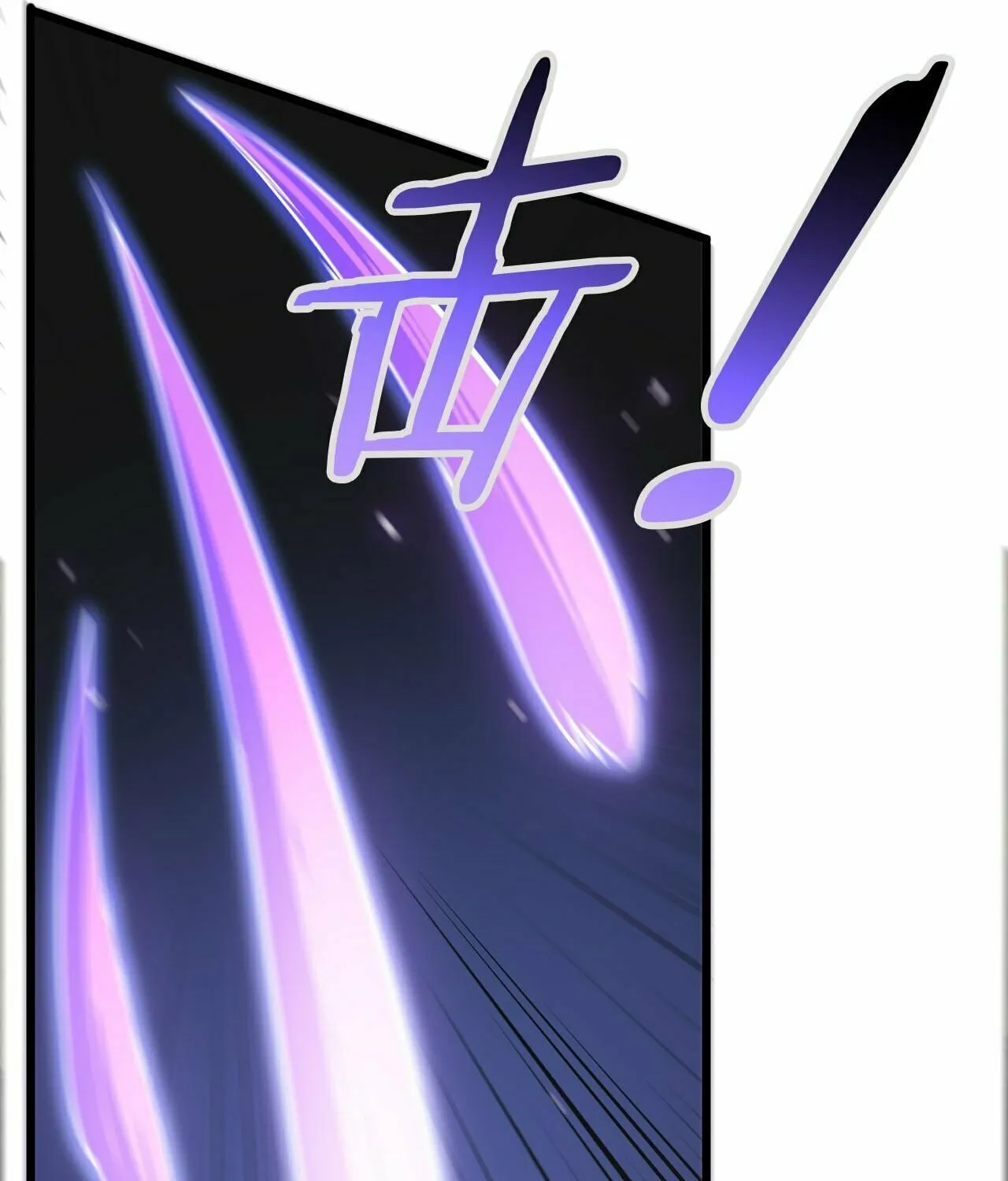 Read Apocalypse Sword God Manga Online
