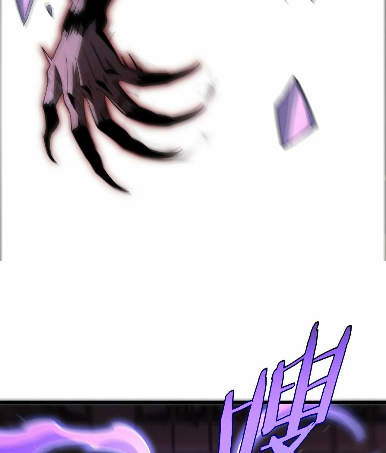 Read Apocalypse Sword God Manga Online