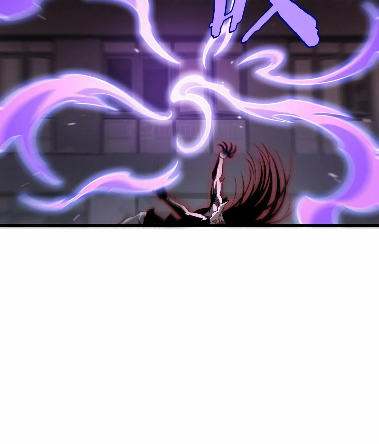 Read Apocalypse Sword God Manga Online