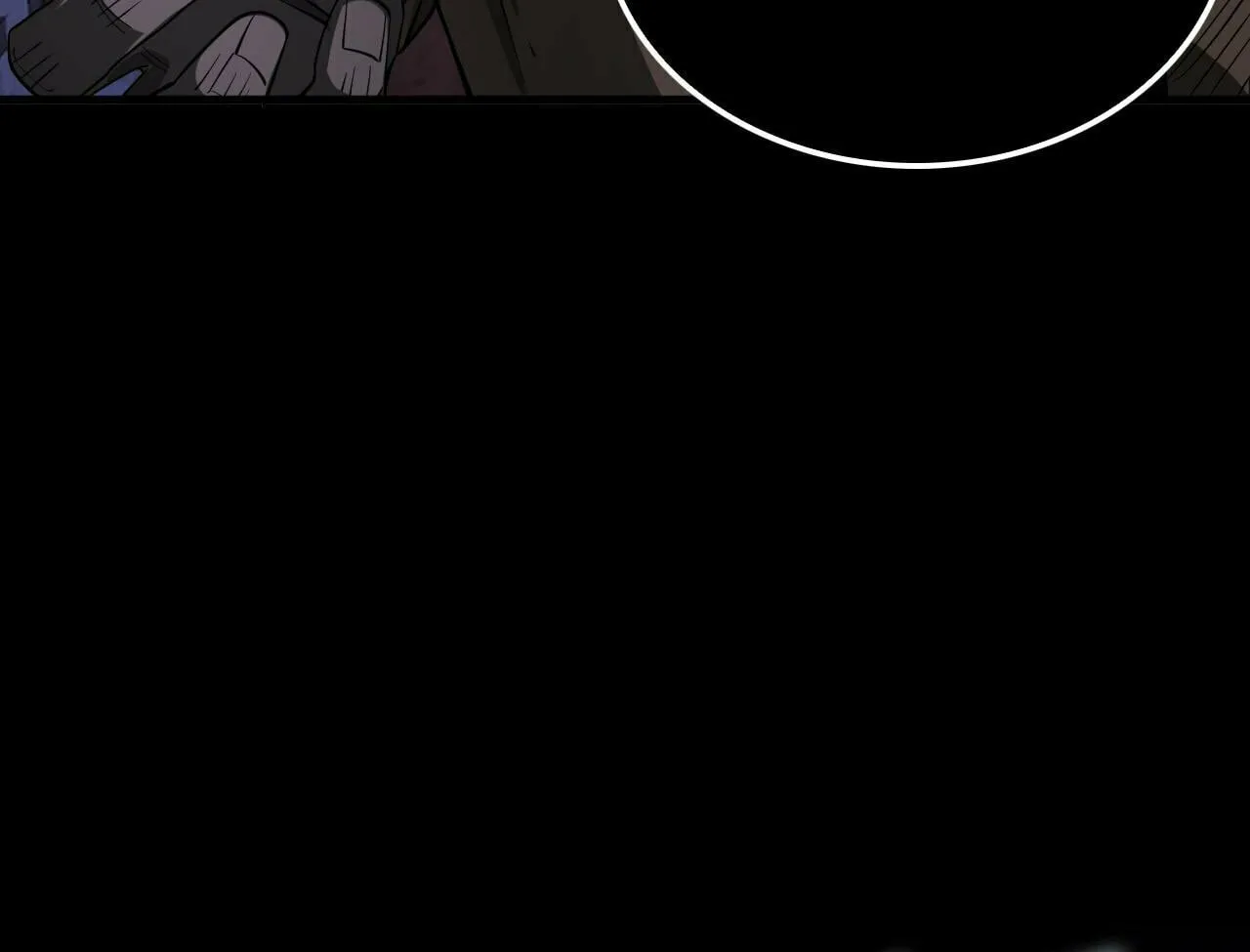 Read Apocalypse Sword God Manga Online