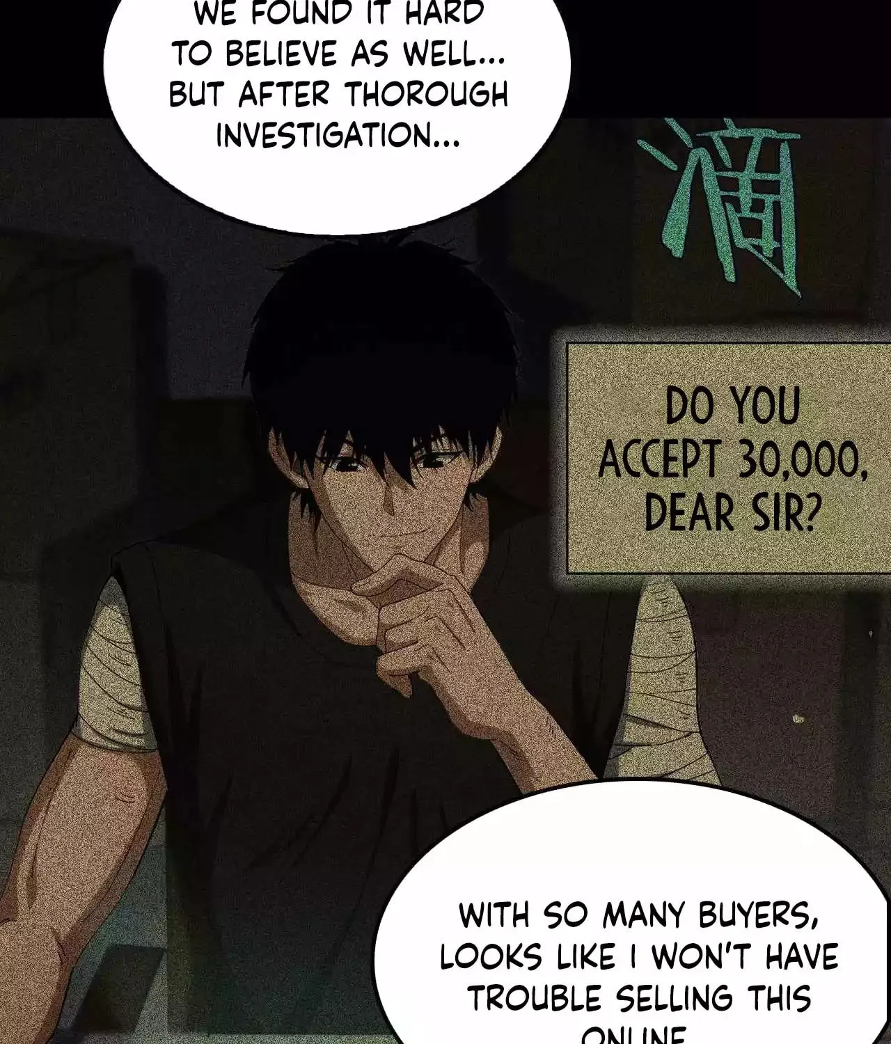 Read Apocalypse Sword God Manga Online