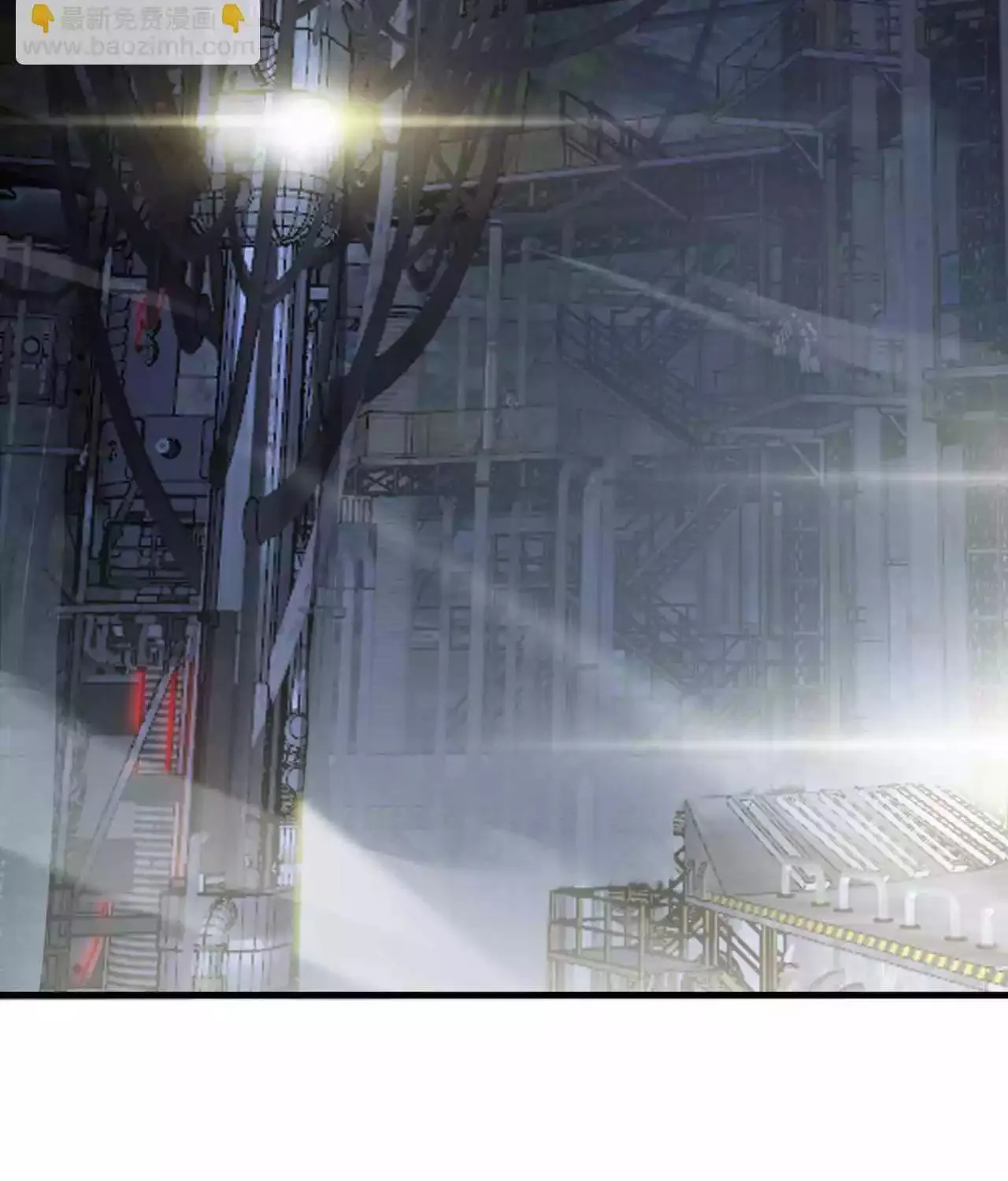 Read Apocalypse Sword God Manga Online