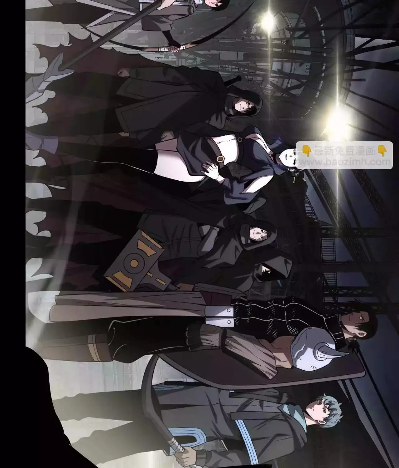 Read Apocalypse Sword God Manga Online
