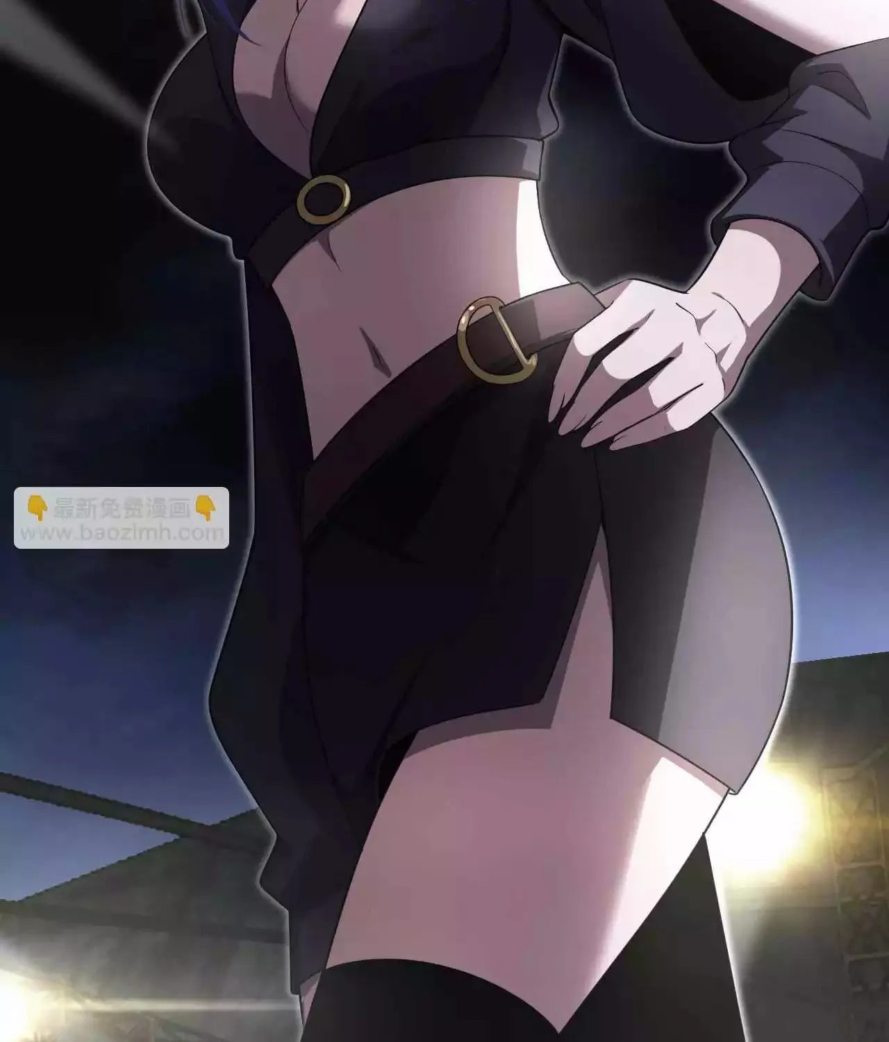 Read Apocalypse Sword God Manga Online