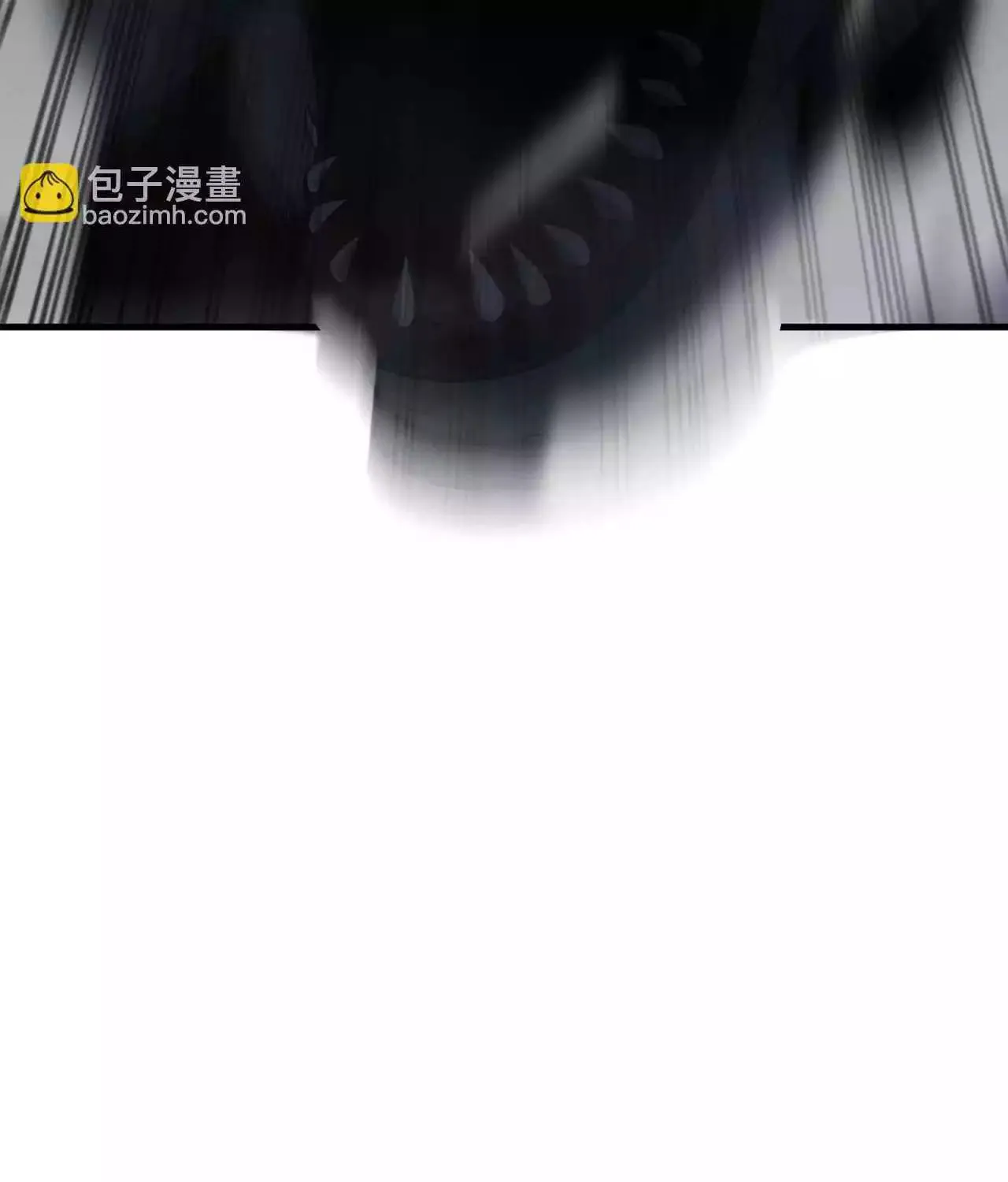 Read Apocalypse Sword God Manga Online