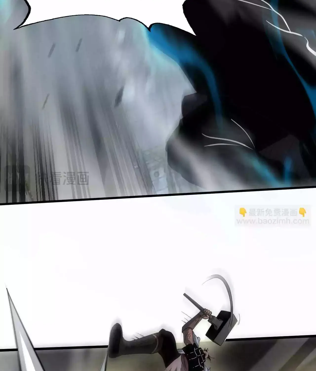 Read Apocalypse Sword God Manga Online