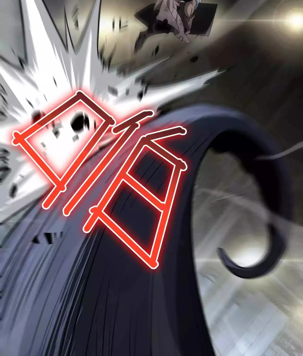 Read Apocalypse Sword God Manga Online
