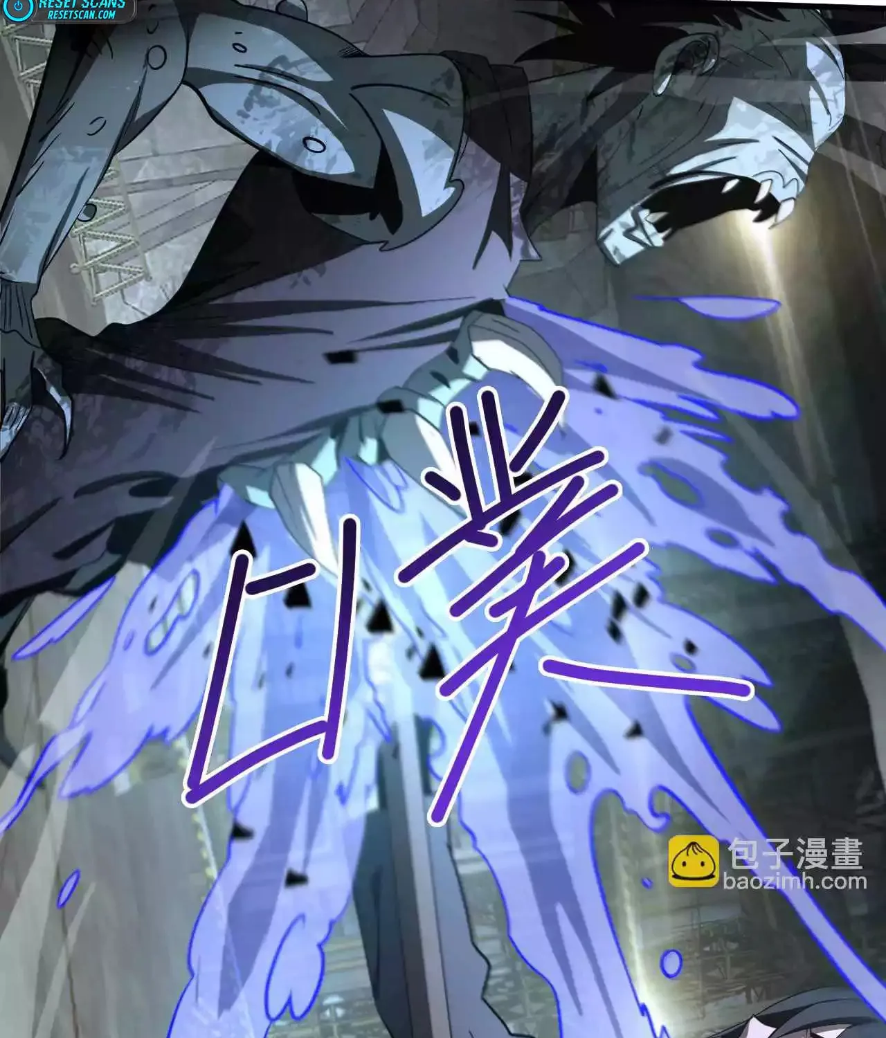 Read Apocalypse Sword God Manga Online