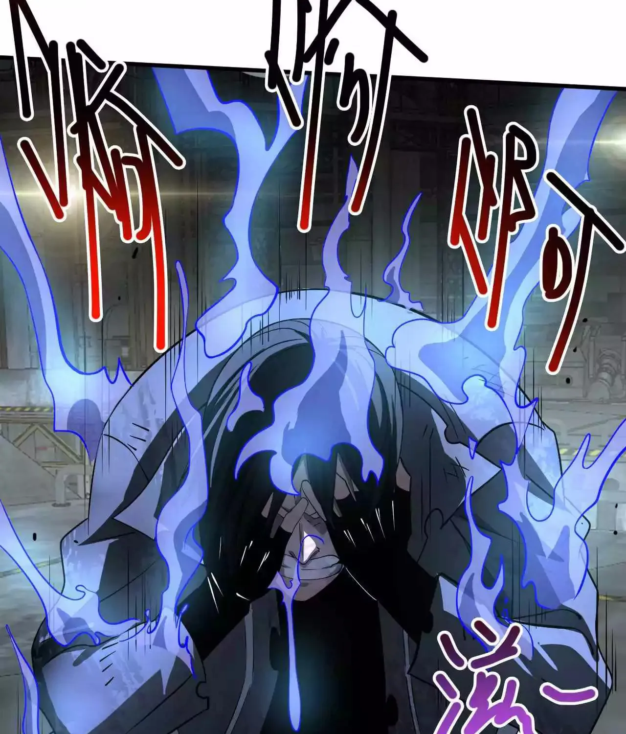 Read Apocalypse Sword God Manga Online